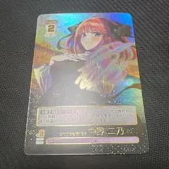 Item thumbnail for item 72f2d369-c10d-43c1-85b8-b00ca9d0865a