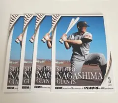 長嶋茂雄 巨人 トレーディングカード 3 BBM 35周年　4000号記念