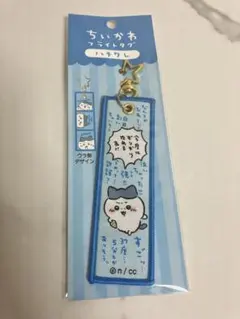 みはる様 リクエスト 2点 まとめ商品