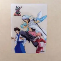 Item thumbnail for item 2ff2ac2f-382e-4b36-8d05-2b01629b2350