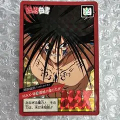 幽遊白書　アニメヒーローズ　フルコンプ アニメヒーローズ 幽遊白書 1Box 15pcs | HLJ.co.jp