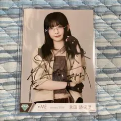 レ*ン様 永田詩央里 排他的ファイター 直筆サイン ヨリ - メルカリ