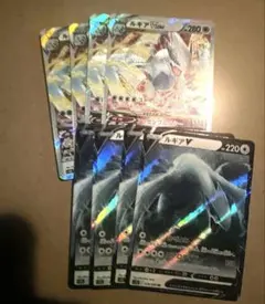 ポケモンカード まとめ売り ルギアV VSTAR ex 複数枚セット - メルカリ