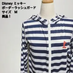 Disney ミッキー ボーダーラッシュガード M ネイビー