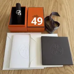 【新品未使用】エルメス シェーヌダンクル パンク リング PM49