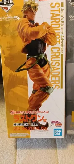 Item thumbnail for item 6c9cbac6-d6d5-4dec-9797-5b9eacd6f96d