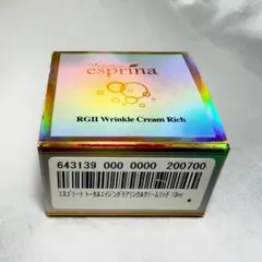 ヴィブリアン エスプリーナ RGII リンクル クリーム Rich - メルカリ