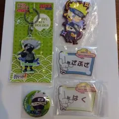 NARUTO カカシ グッズ セット