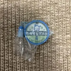 サンリオ ミルクキャップシアーチャーム ポチャッコ