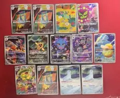 メガドリームex ARまとめ売り