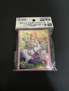 オフィシャルカードスリーブ ガンダム GUNDAM 溢れる慈愛 ラクス 3つ