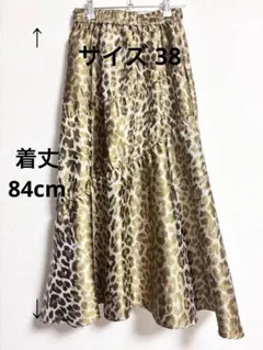 PRIORITY レオパード柄 スカート