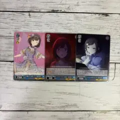 プロセカ ヴァイス 東雲絵名