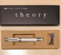 未使用 Theory トップスx2点 THEORY（セオリー）中古・古着オンライン通販 | Kindal