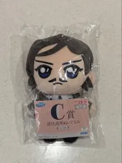 セガラッキーくじ C賞 諸伏高明 ぬいぐるみ - メルカリ