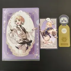 魔法使いの約束 一番くじ カード＆クリアファイルセット ブックマーク
