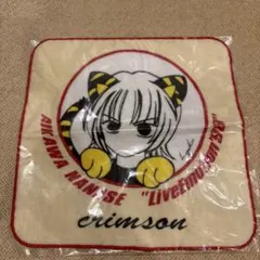 2026年最新】相川七瀬グッズの人気アイテム - メルカリ