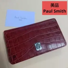 美品 Paul Smith ポールスミス クロコ型押し カードケース 男女兼用