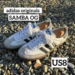 【極美品】Addidas Originals Samba OG US8