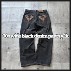 Item thumbnail for item e7edf251-6485-4e0c-b0c0-e0282a70dfe3