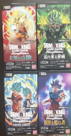 ドラゴンボール フュージョンワールド 神龍への願い 未開封テープ付き