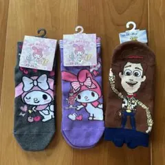 【お値下げしました！】マイメロ　トイストーリー　靴下　23〜25cm