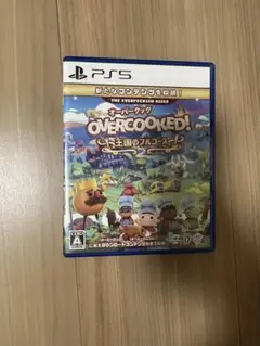 PS5 オーバークック 王国のフルコース