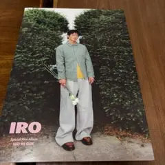 SEO IN GUK IRO Special Mini Album