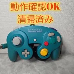 【動作確認済み】ゲームキューブコントローラー　エメラルド　後期型　GC　スマブラ