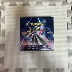 2025年最新】シュリンクなしの人気アイテム - メルカリ