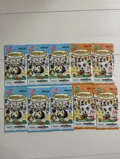 どうぶつの森 amiiboカード 10枚セット　第3弾　第2弾