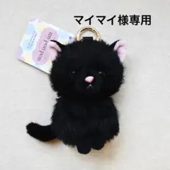 マイマイ様専用ページ