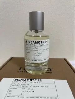 LE LABO BERGAMOTE 22 50ml - メルカリ