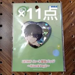 2025年最新】18Trip 缶バッジ 添の人気アイテム - メルカリ