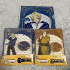 サカモトデイズ タイトーくじ シン 坂本太郎