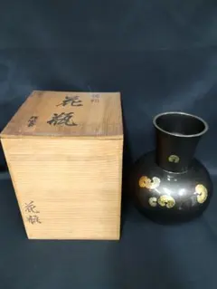 Item thumbnail for item 726839d0-ffb2-4b22-bf5f-ea8fcc0ed25b