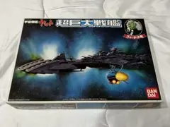 Item thumbnail for item f74d23f5-bd32-4df3-91a2-f7f827f108c5