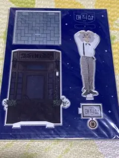 2026年最新】btsテテ アクリルスタンドの人気アイテム - メルカリ