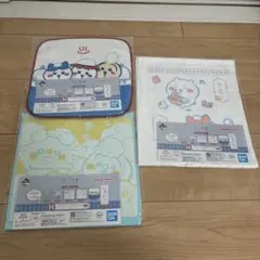 ⑬ H賞 ファブリックコレクション　セット