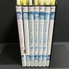 2026年最新】リュ・スヨンの人気アイテム - メルカリ