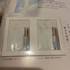 クレ・ド・ポーボーテ　美容液