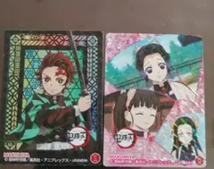 鬼滅の刃 丸美屋 カレー キラキラシール　竈門炭治郎　胡蝶しのぶ　期間限定