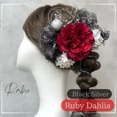 Item thumbnail for item e6f4e938-61a1-454b-a3f2-1ba8fdbfaa8c