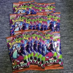2025年最新】ポケモンカード バラパック ノーマル サーチ済の