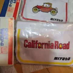 自転車用 サドルカバー 2ヶセットのサムネイル
