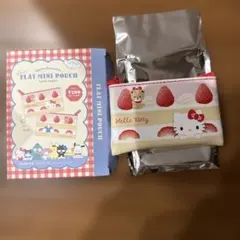サンリオ シークレットフラットミニポーチ ケーキ ハローキティ