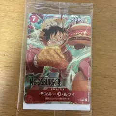 新品未開封 発送 ワンピースカード モスバーガー P-080 - メルカリ