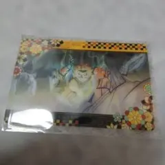 鬼滅の刃　我妻善逸　3dカード
