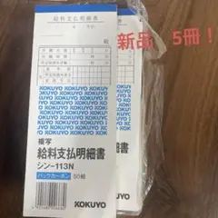 Item thumbnail for item 3f9de63e-fae0-4749-906d-8db25a7608ad