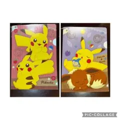ポケモン　クリアファイル